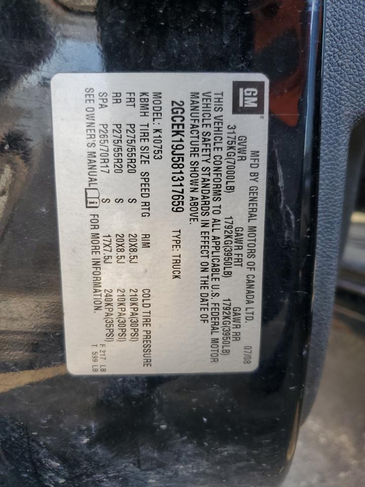 2008 Chevrolet Silverado K1500 VIN: 2GCEK19J581317659 Lot: 80213155