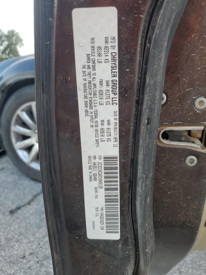 2012 Chrysler 300 Limited VIN: 2C3CCACG0CH249129 Lot: 84028285