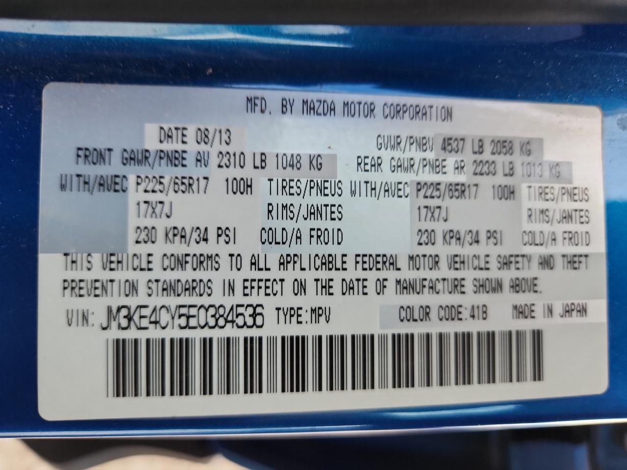 2014 Mazda Cx-5 Touring VIN: JM3KE4CY5E0384536 Lot: 81885155