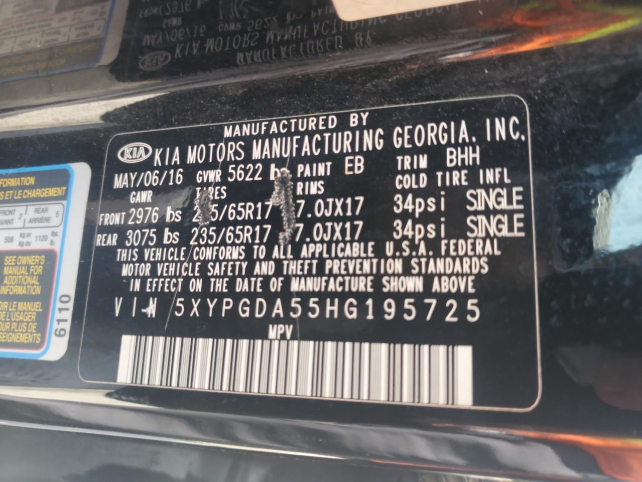 2017 Kia Sorento Lx VIN: 5XYPGDA55HG195725 Lot: 71730675