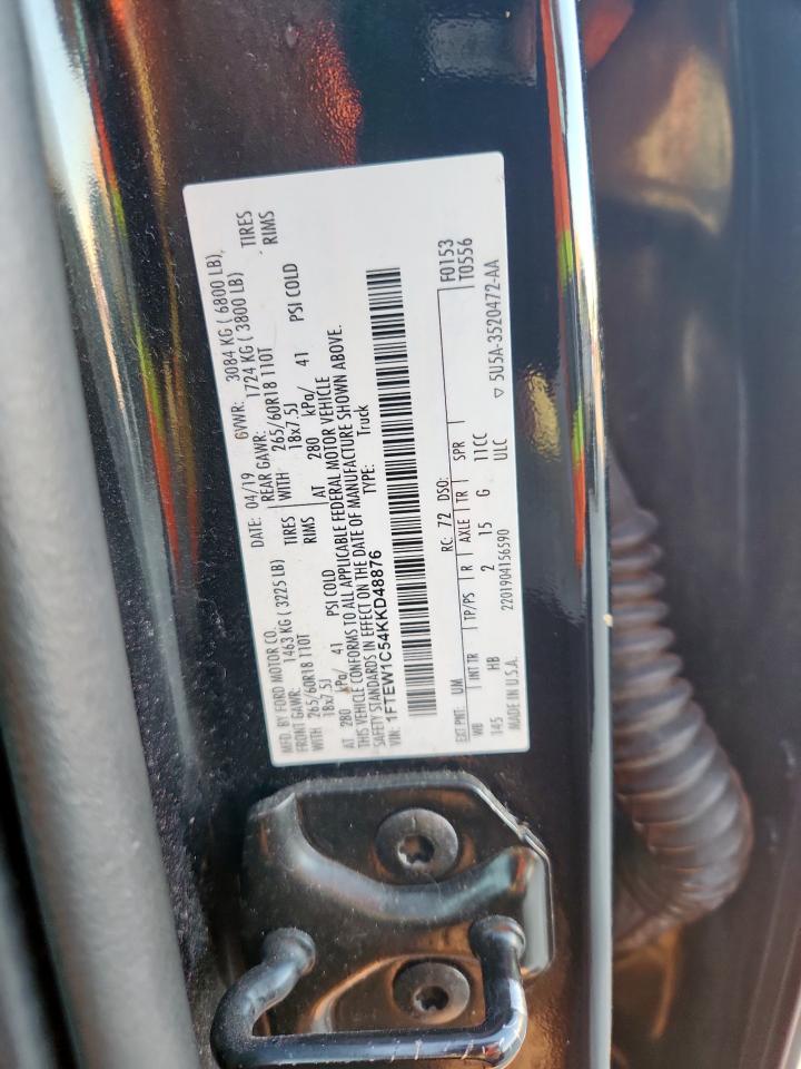 2019 Ford F150 Supercrew VIN: 1FTEW1C54KKD48876 Lot: 81895245