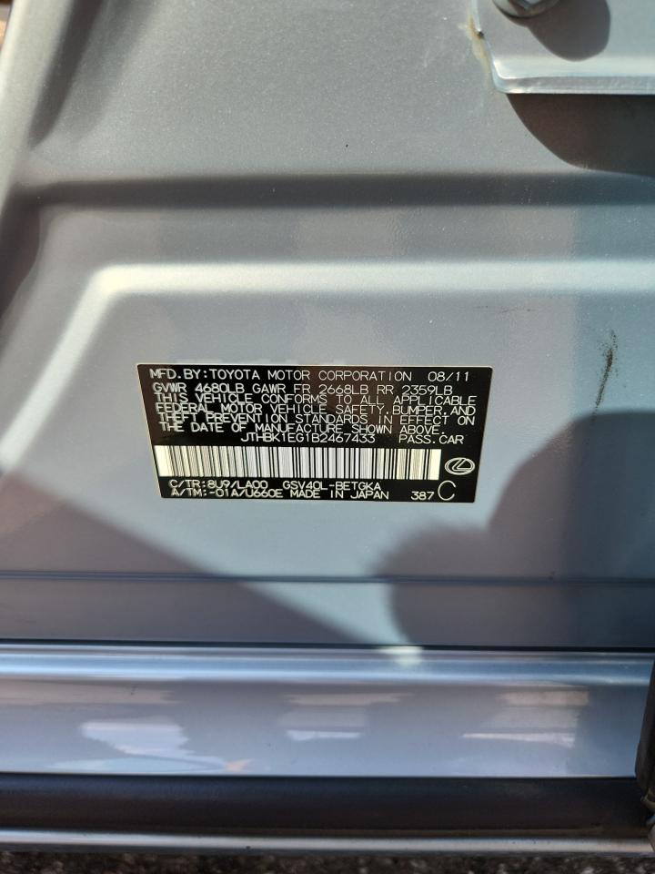 2011 Lexus Es 350 VIN: JTHBK1EG1B2467433 Lot: 81597985