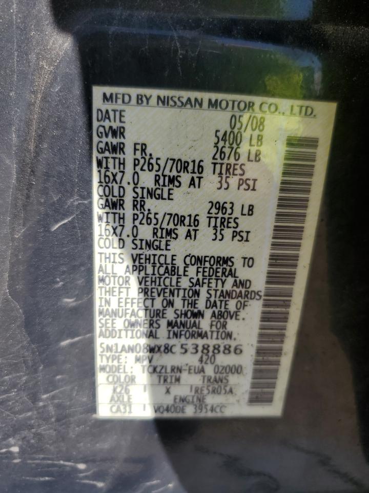 2008 Nissan Xterra Off Road VIN: 5N1AN08WX8C538886 Lot: 80516915