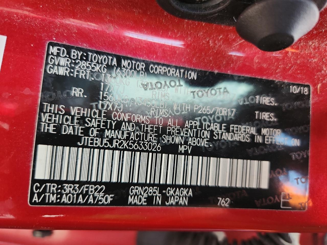 2019 Toyota 4Runner Sr5/Sr5 Premium VIN: JTEBU5JR2K5633026 Lot: 71790605