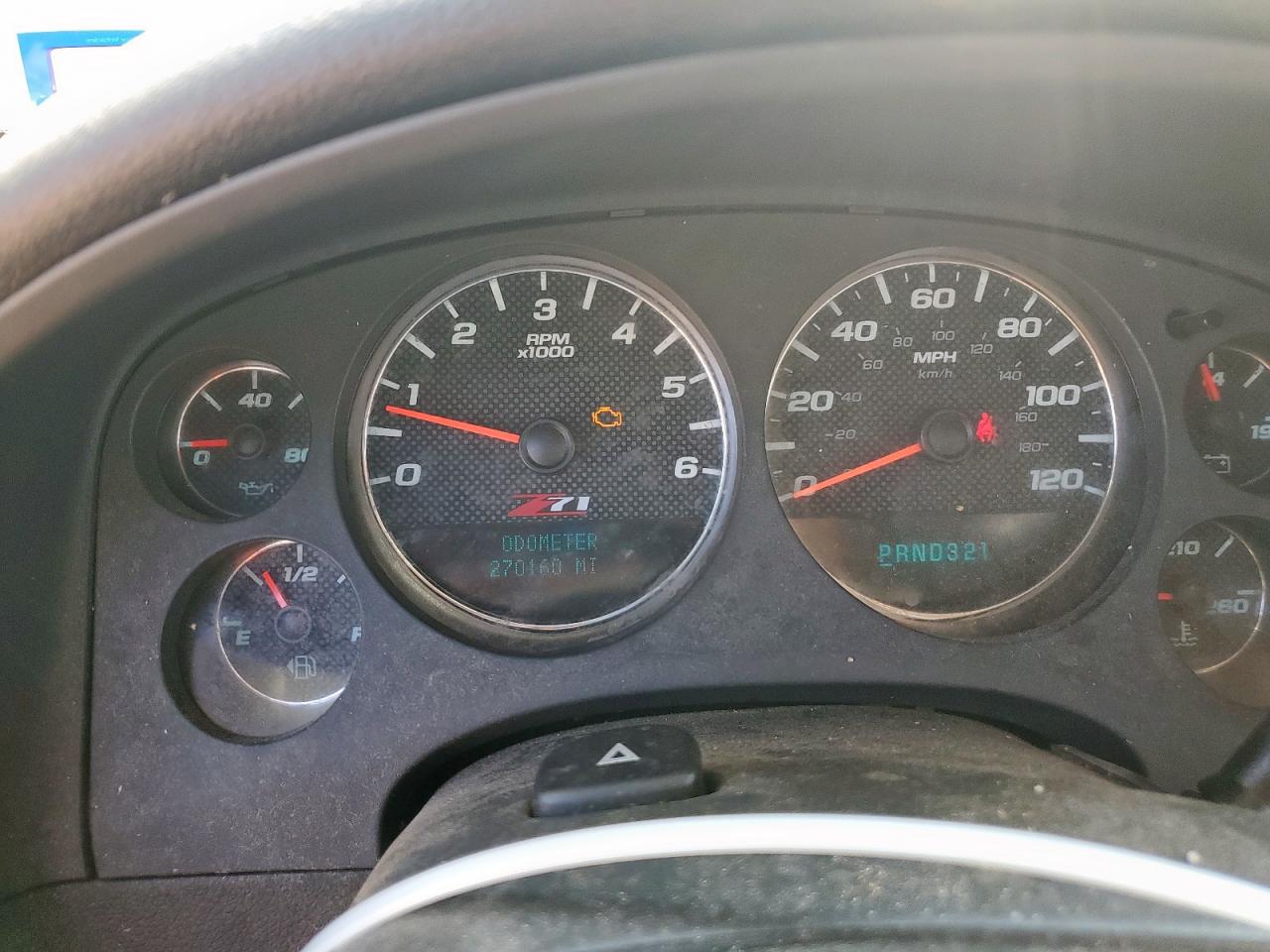 2008 Chevrolet Tahoe C1500 VIN: 1GNFC13JX8R210664 Lot: 81064625