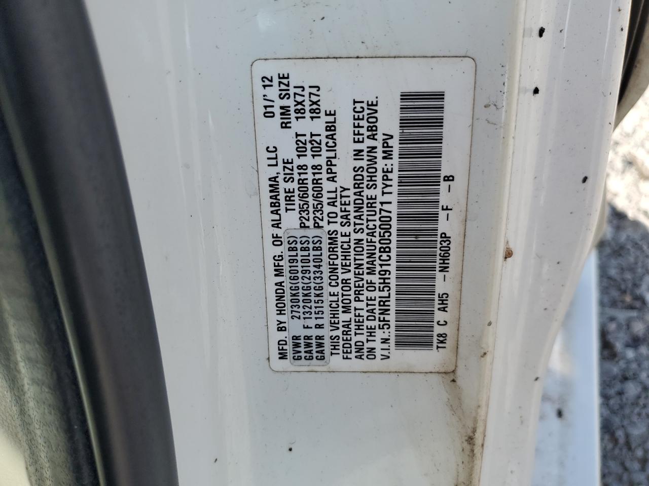 2012 Honda Odyssey Touring VIN: 5FNRL5H91CB050071 Lot: 84578885