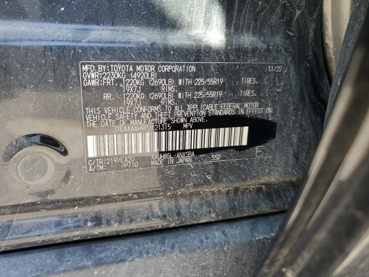 2023 Toyota Venza Le VIN: JTEAAAAH9PJ121315 Lot: 84250315