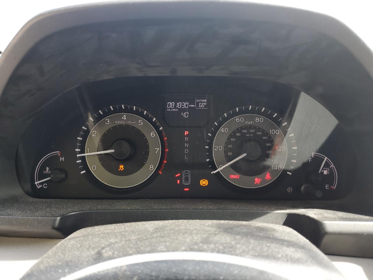 2014 Honda Odyssey Ex VIN: 5FNRL5H43EB111864 Lot: 80010355