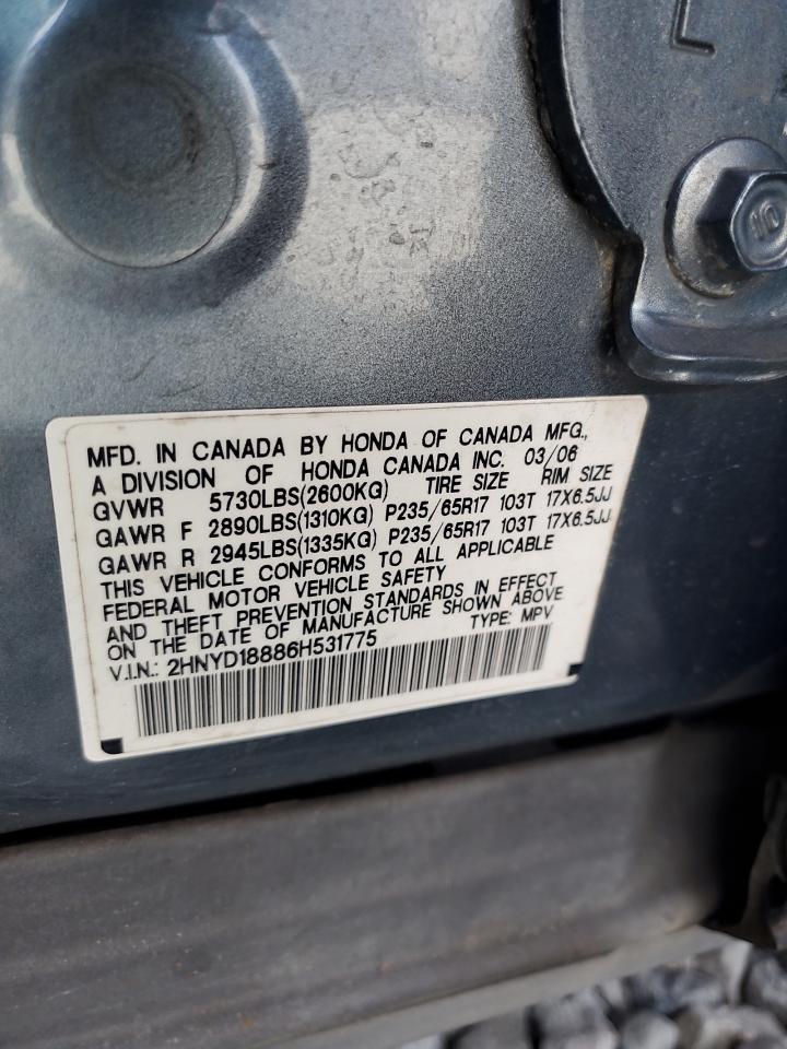 2006 Acura Mdx Touring VIN: 2HNYD18886H531775 Lot: 81460425