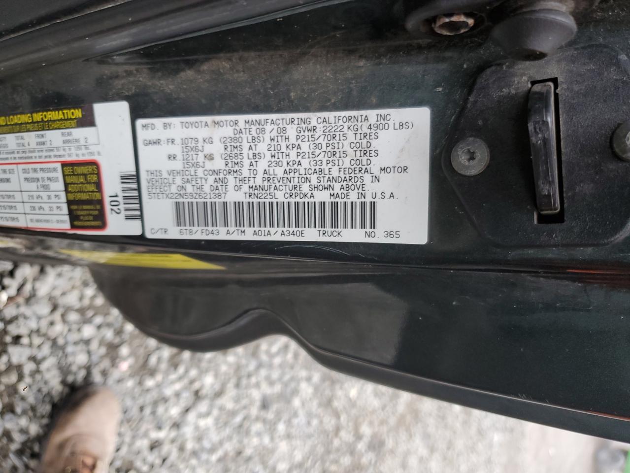 2009 Toyota Tacoma Access Cab VIN: 5TETX22N59Z621387 Lot: 84710055