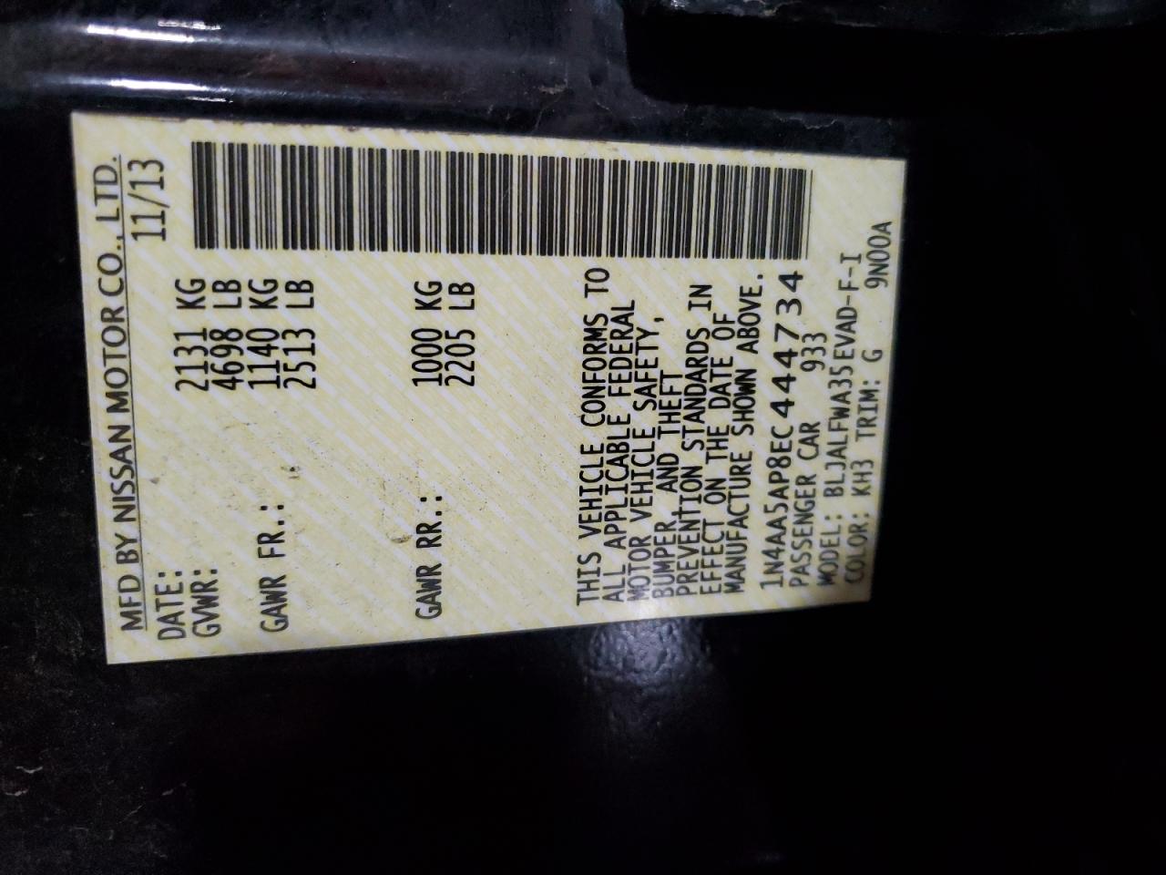 2014 Nissan Maxima S VIN: 1N4AA5AP8EC444734 Lot: 84557055