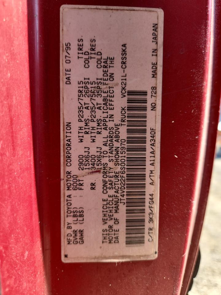 1995 Toyota T100 Xtracab Sr5 VIN: JT4VD22F6S0015970 Lot: 81845125