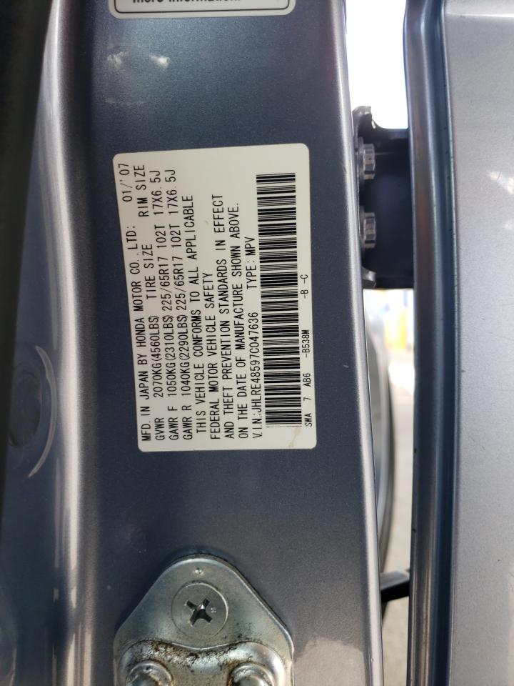 2007 Honda Cr-V Ex VIN: JHLRE48597C047636 Lot: 84708605
