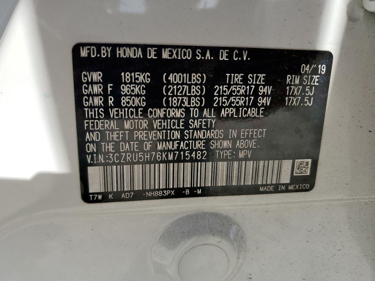 2019 Honda Hr-V Exl VIN: 3CZRU5H76KM715482 Lot: 71498035