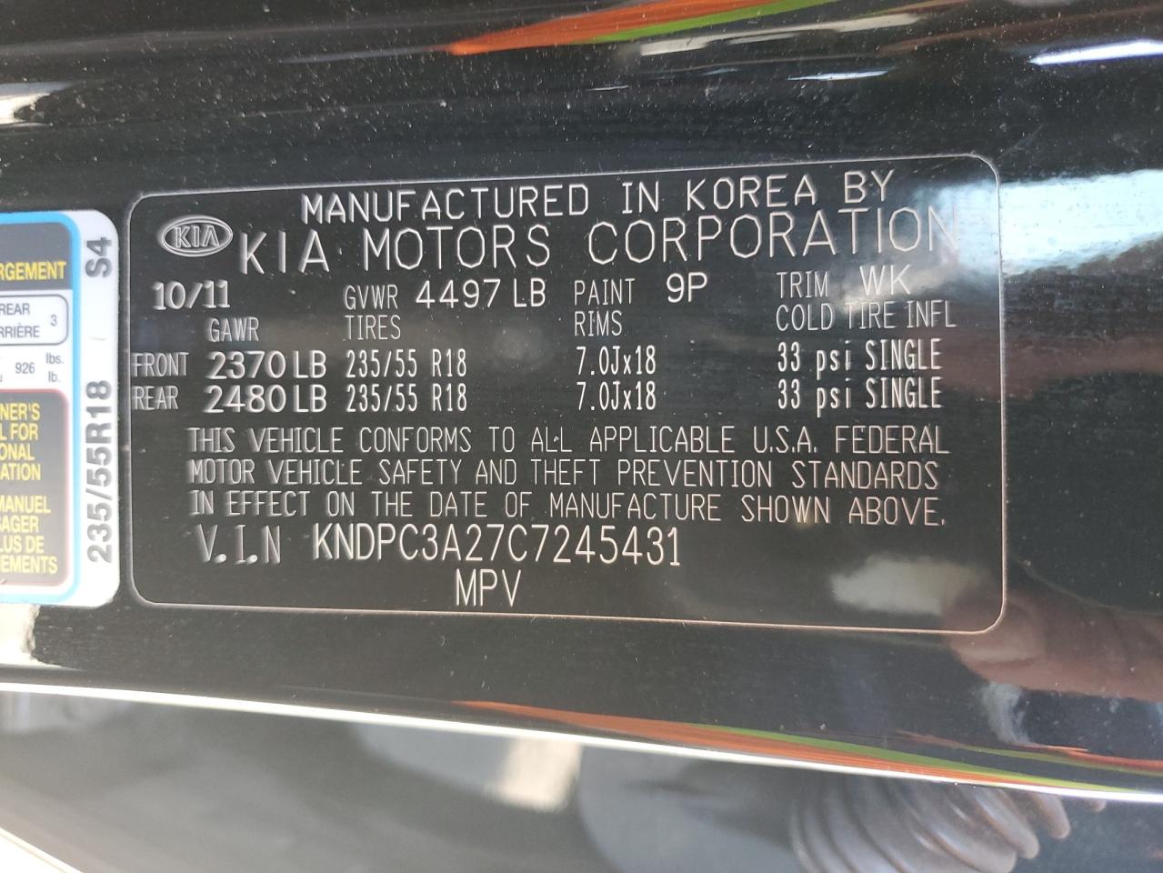 2012 Kia Sportage Ex VIN: KNDPC3A27C7245431 Lot: 81734645