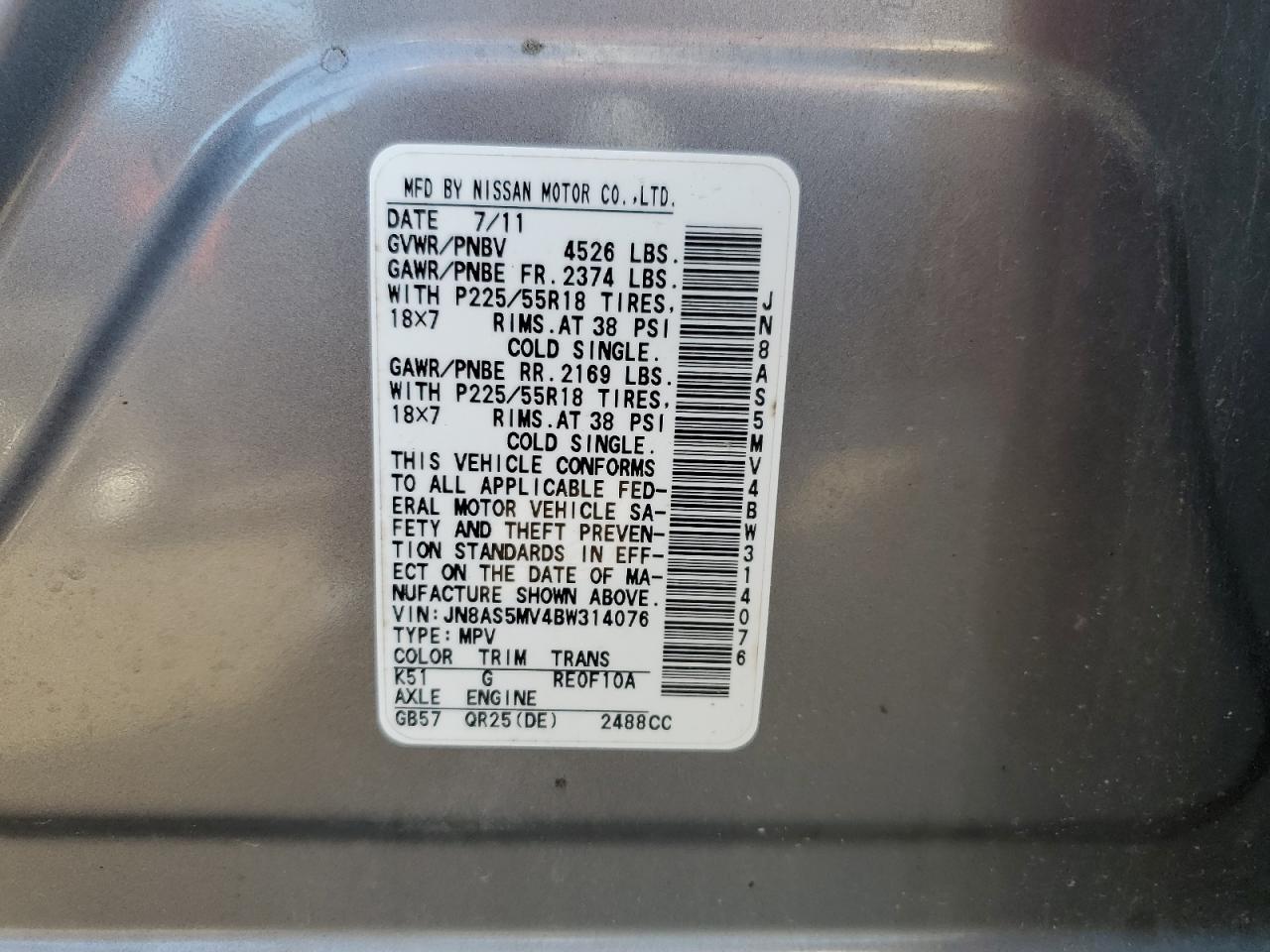 2011 Nissan Rogue S VIN: JN8AS5MV4BW314076 Lot: 81201335