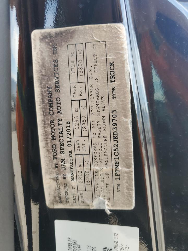 2018 Ford F150 VIN: 1FTMF1C52JKD39703 Lot: 71269095