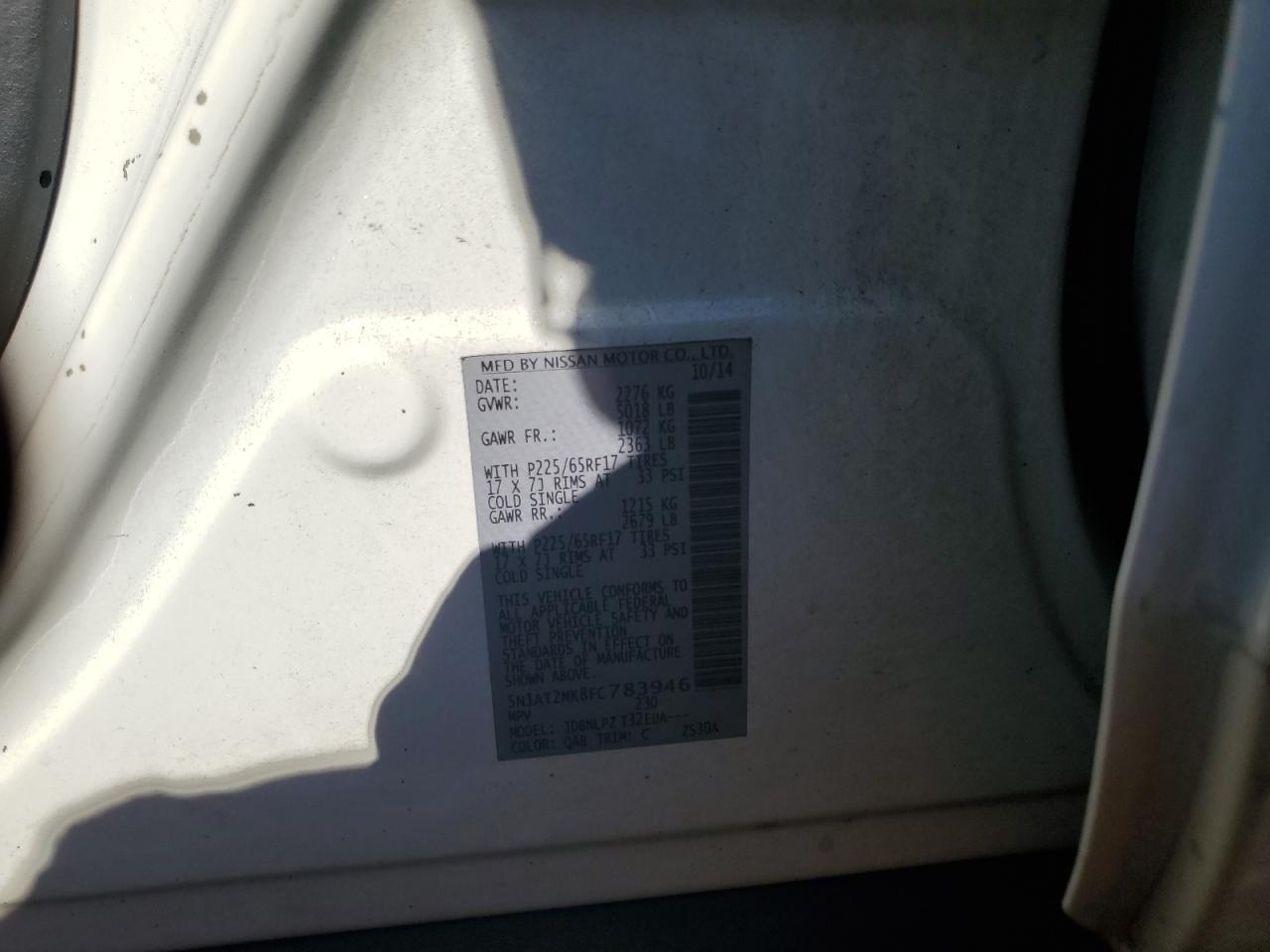 2015 Nissan Rogue S VIN: 5N1AT2MK8FC783946 Lot: 80065735