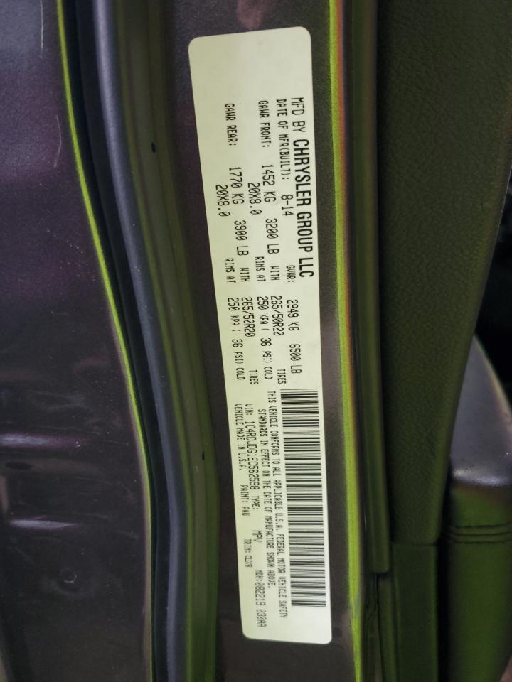 2014 Dodge Durango Limited VIN: 1C4RDJDG1EC562598 Lot: 83983165