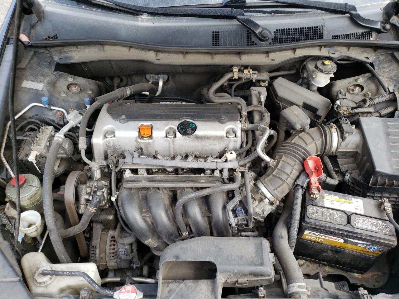 2010 Honda Accord Lxp VIN: 1HGCP2F43AA007696 Lot: 82047555