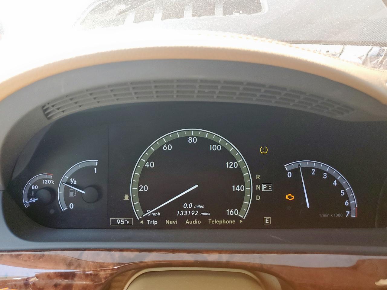 2012 Mercedes-Benz S 550 VIN: WDDNG7DB2CA426427 Lot: 71883875