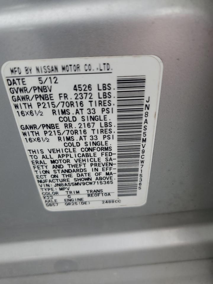 2012 Nissan Rogue S VIN: JN8AS5MV9CW715365 Lot: 82118185