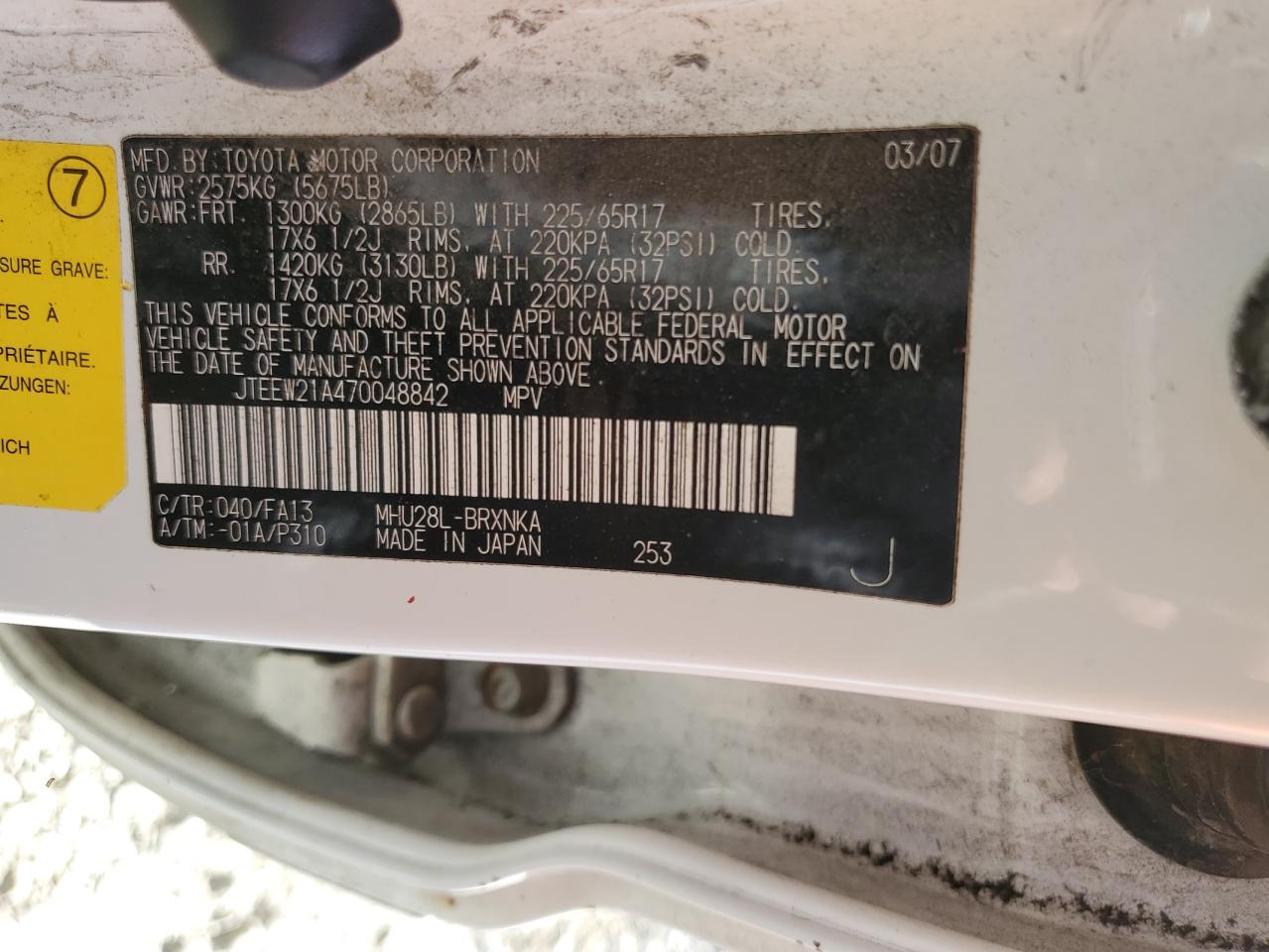 2007 Toyota Highlander Hybrid VIN: JTEEW21A470048842 Lot: 81058665