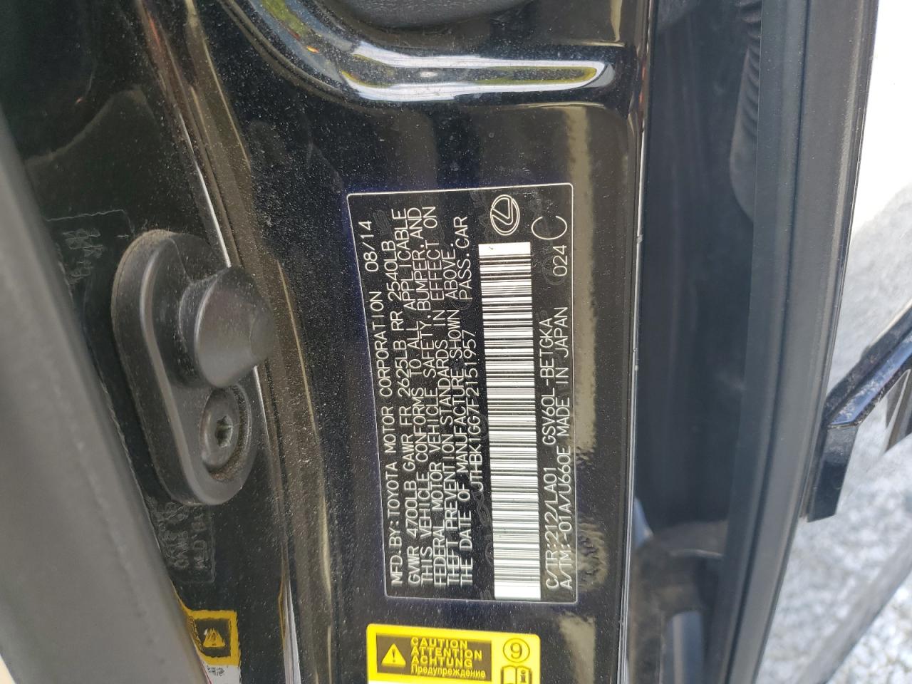 2015 Lexus Es 350 VIN: JTHBK1GG7F2151957 Lot: 71822735