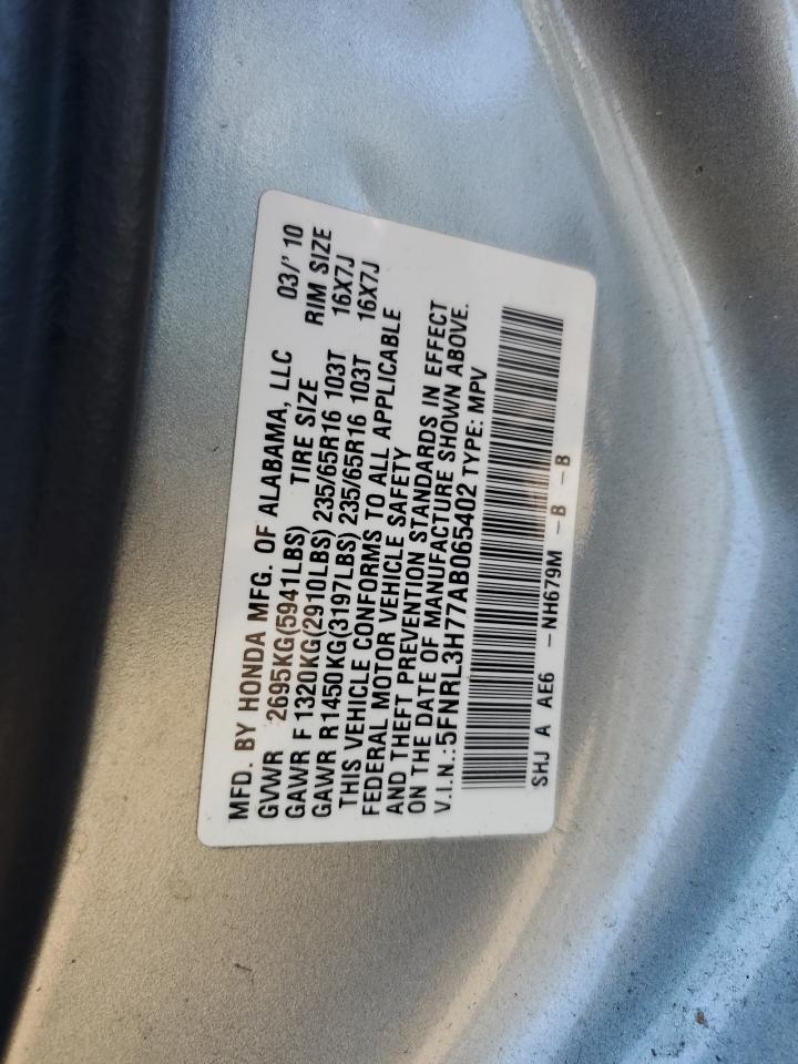2010 Honda Odyssey Exl VIN: 5FNRL3H77AB065402 Lot: 84028395