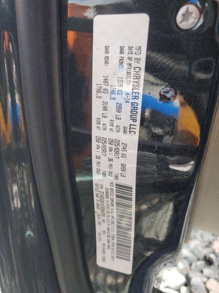 2014 Dodge Grand Caravan Se VIN: 2C4RDGBG4ER384599 Lot: 80272275