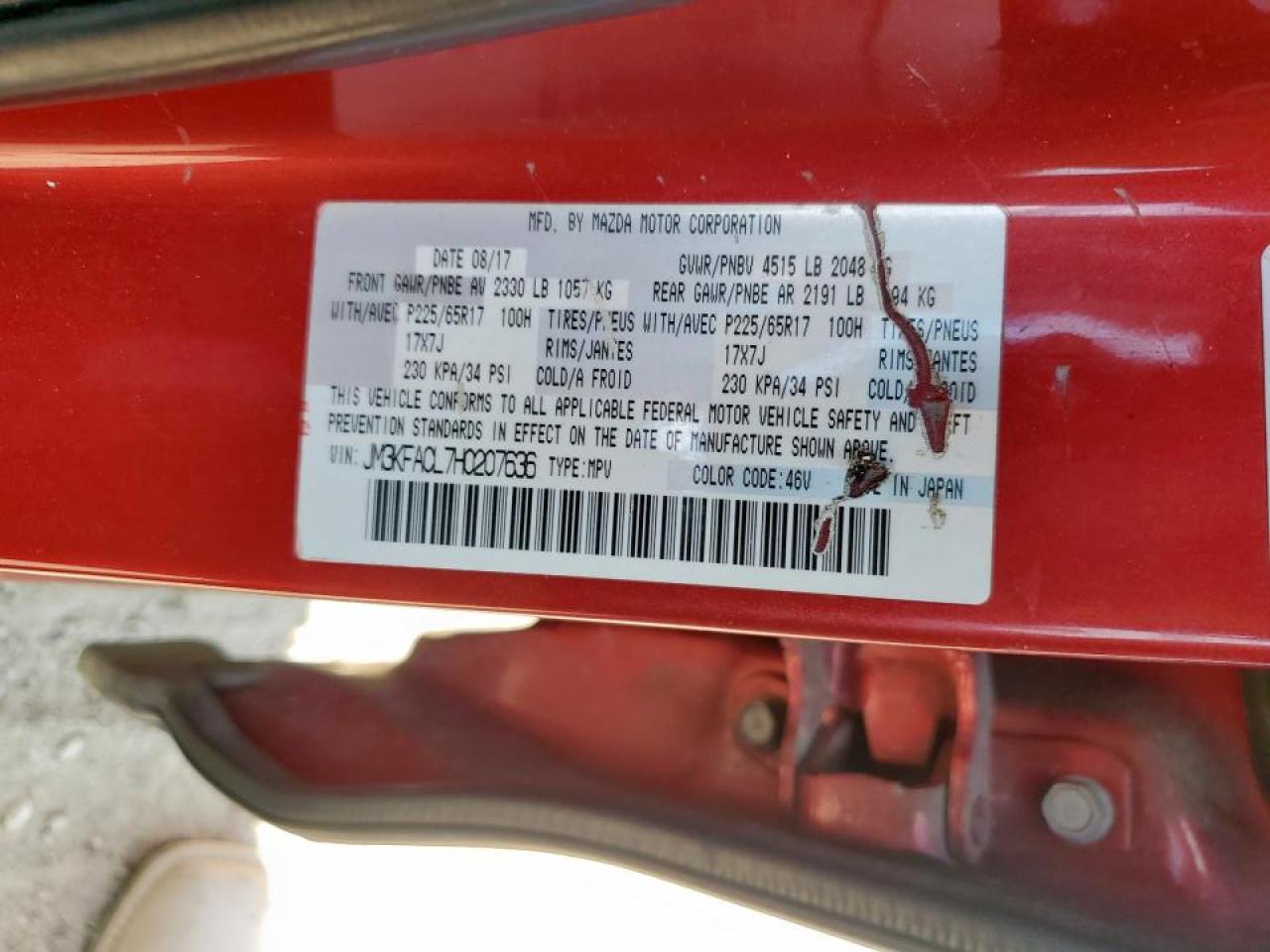 2017 Mazda Cx-5 Touring VIN: JM3KFACL7H0207636 Lot: 80804175