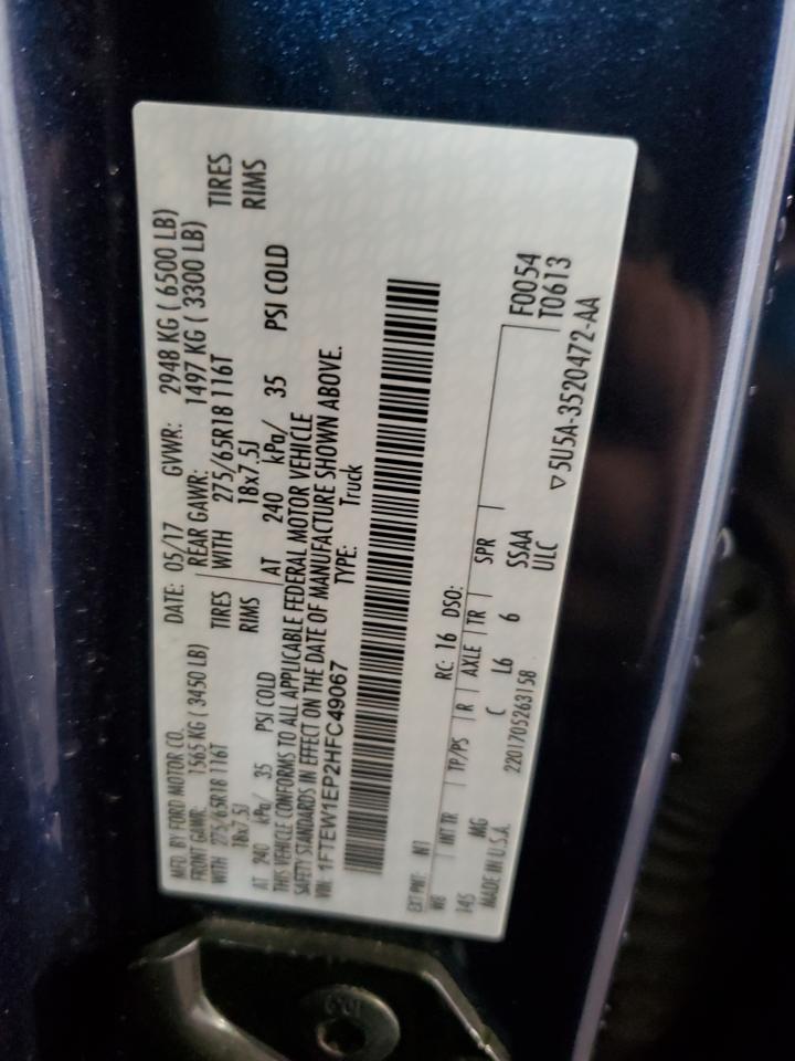 2017 Ford F150 Supercrew VIN: 1FTEW1EP2HFC49067 Lot: 83994665