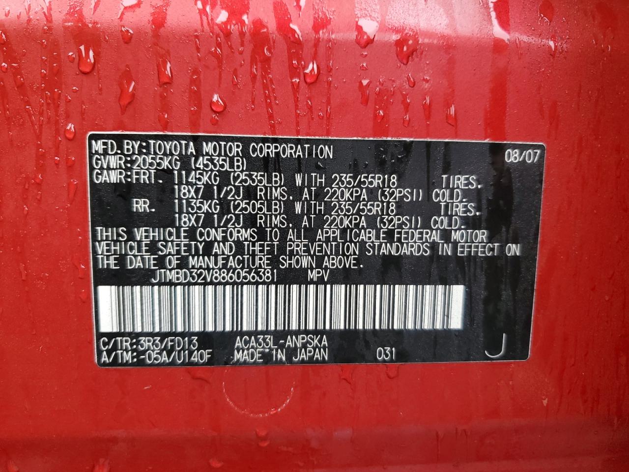 2008 Toyota Rav4 Sport VIN: JTMBD32V886056381 Lot: 81706325