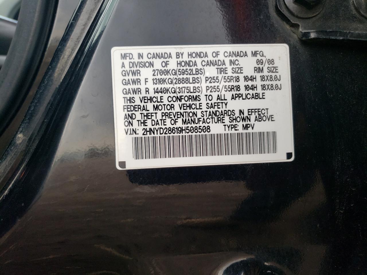 2009 Acura Mdx Technology VIN: 2HNYD28619H508508 Lot: 83808625