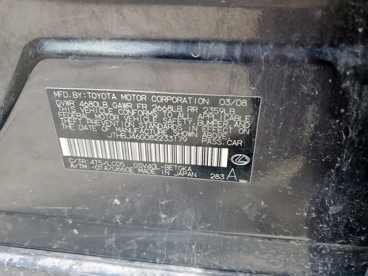 2008 Lexus Es 350 VIN: JTHBJ46G082233179 Lot: 81238455