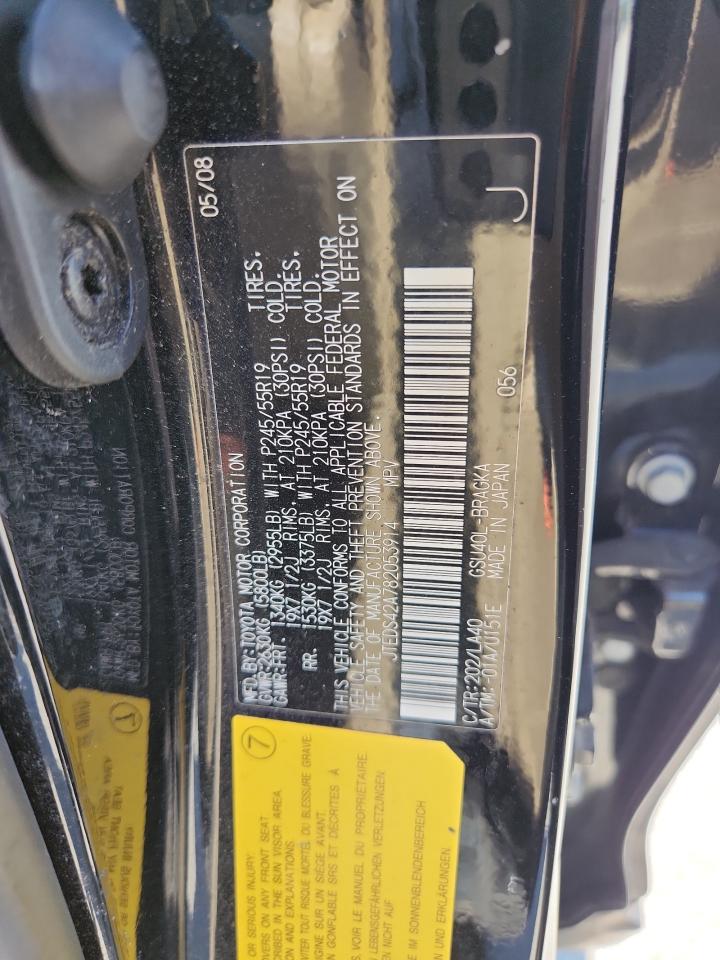 2008 Toyota Highlander Limited VIN: JTEDS42A782053914 Lot: 80690585