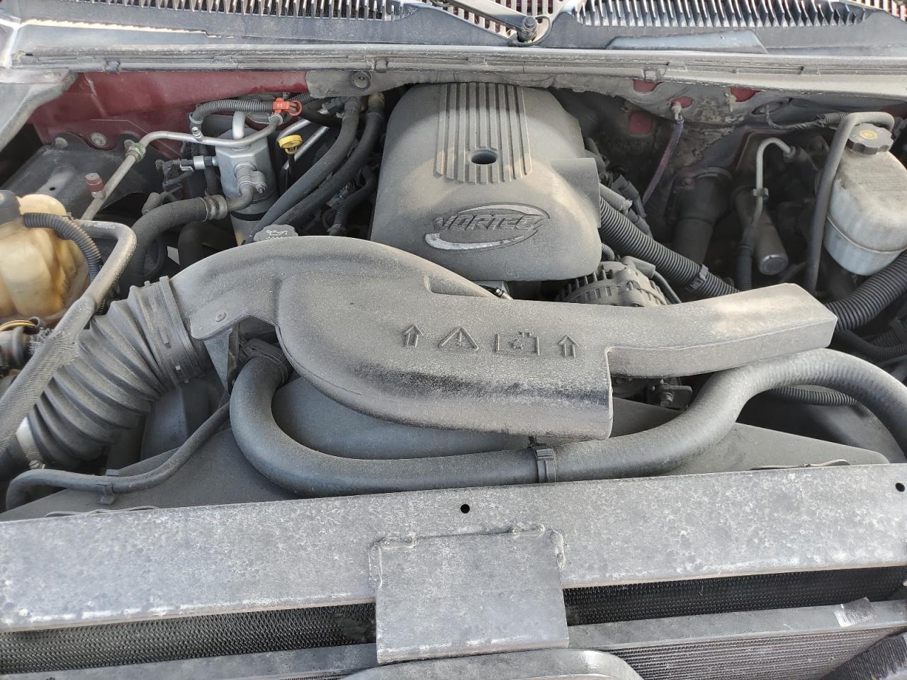 2004 Chevrolet Suburban K1500 VIN: 3GNFK16Z74G147960 Lot: 71699575