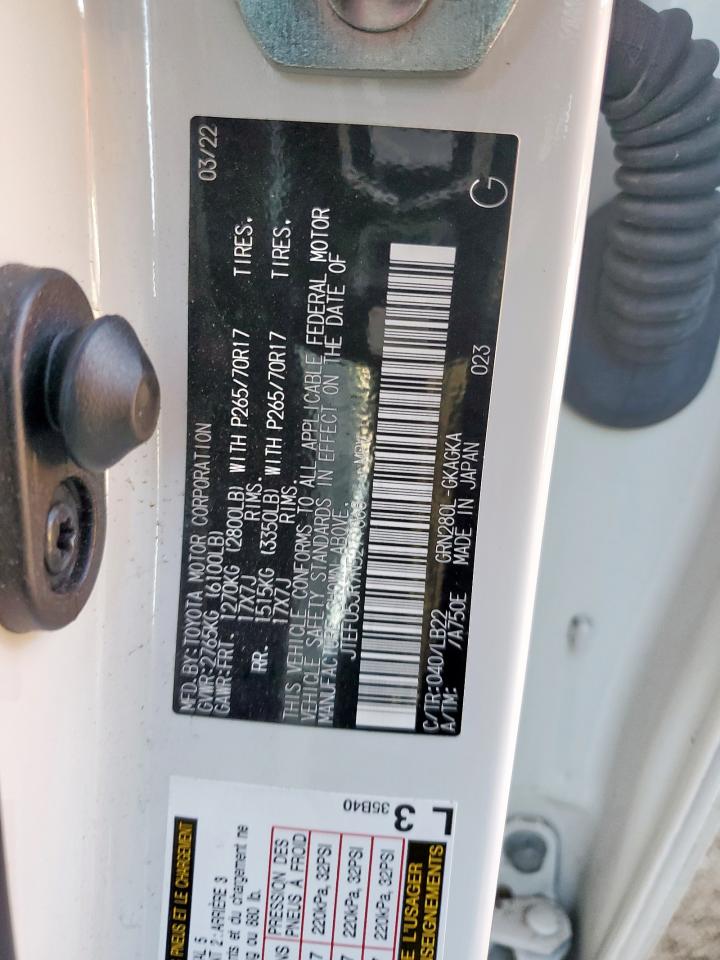 2022 Toyota 4Runner Sr5 VIN: JTEFU5JR7N5271068 Lot: 84411715