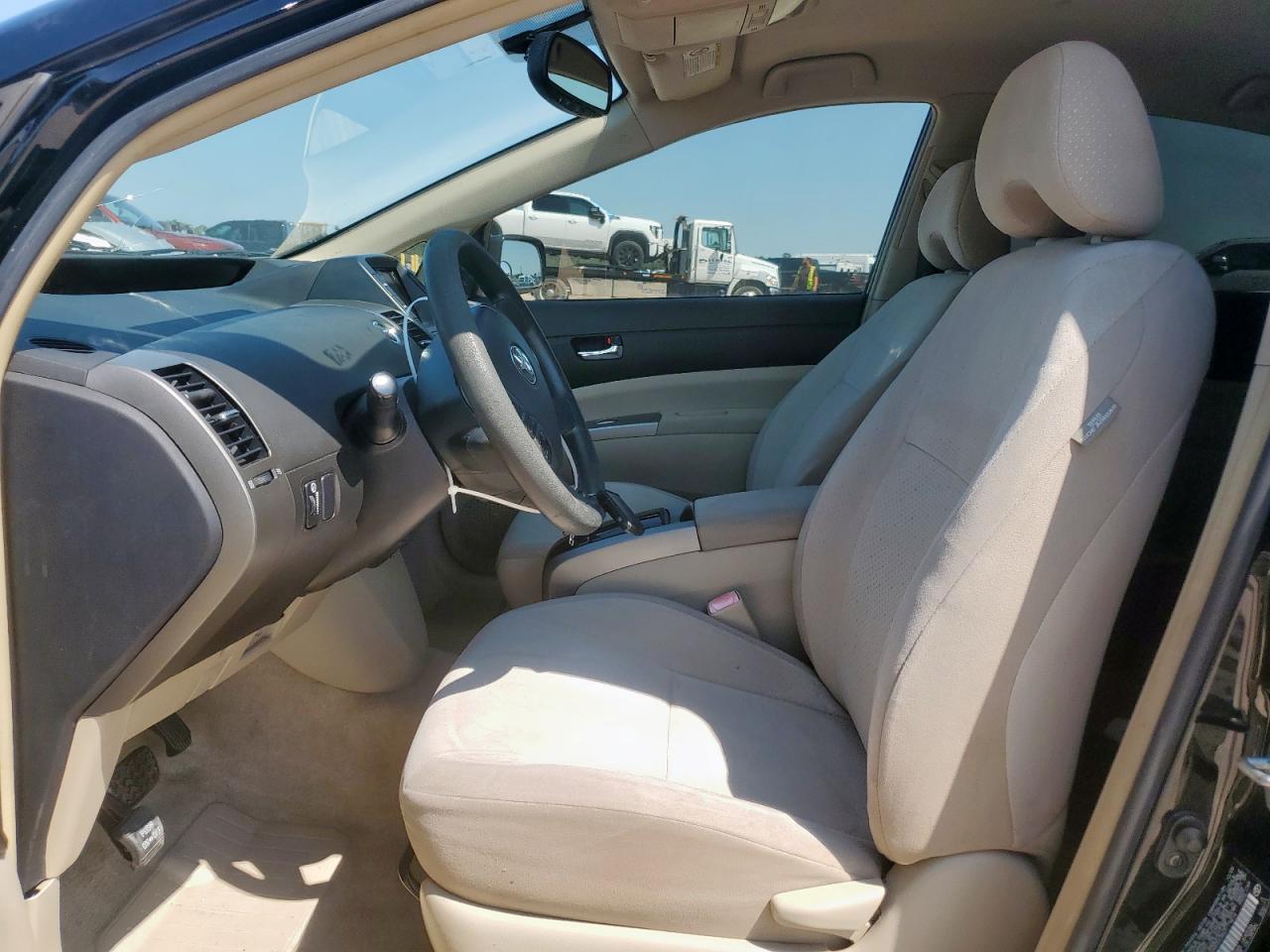 2005 Toyota Prius VIN: JTDKB20U853119616 Lot: 71455335