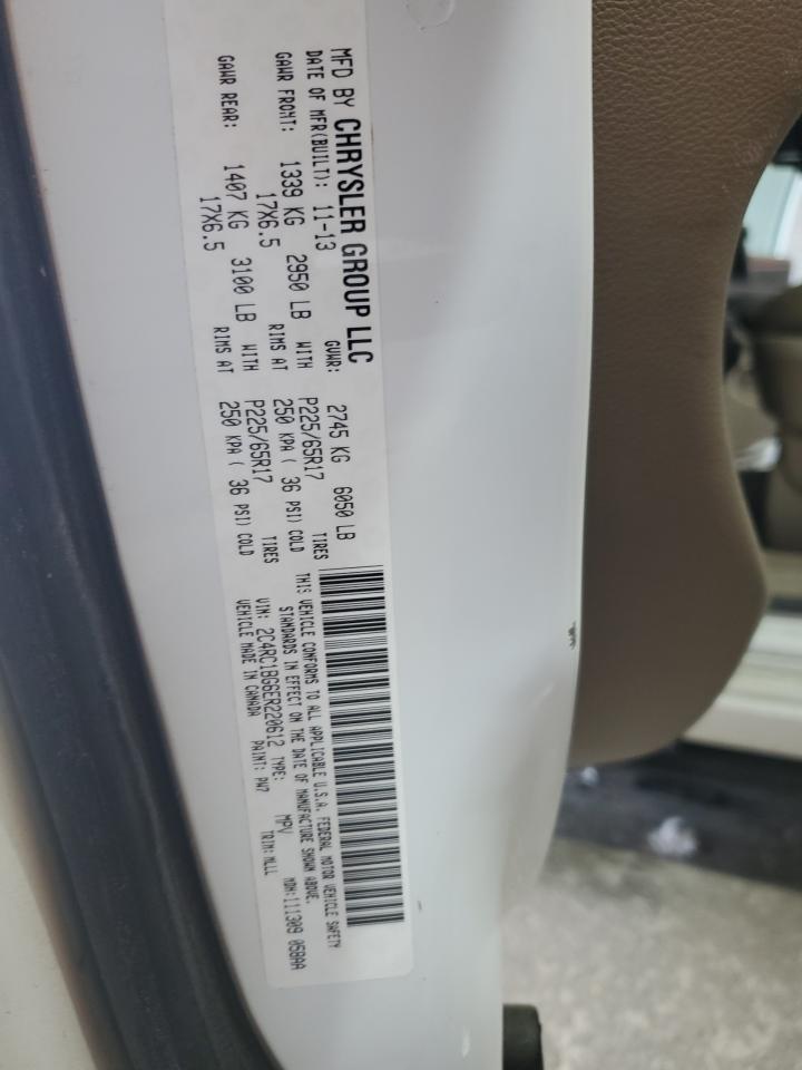 2014 Chrysler Town & Cou VIN: 2C4RC1BG6ER220612 Lot: 71021225