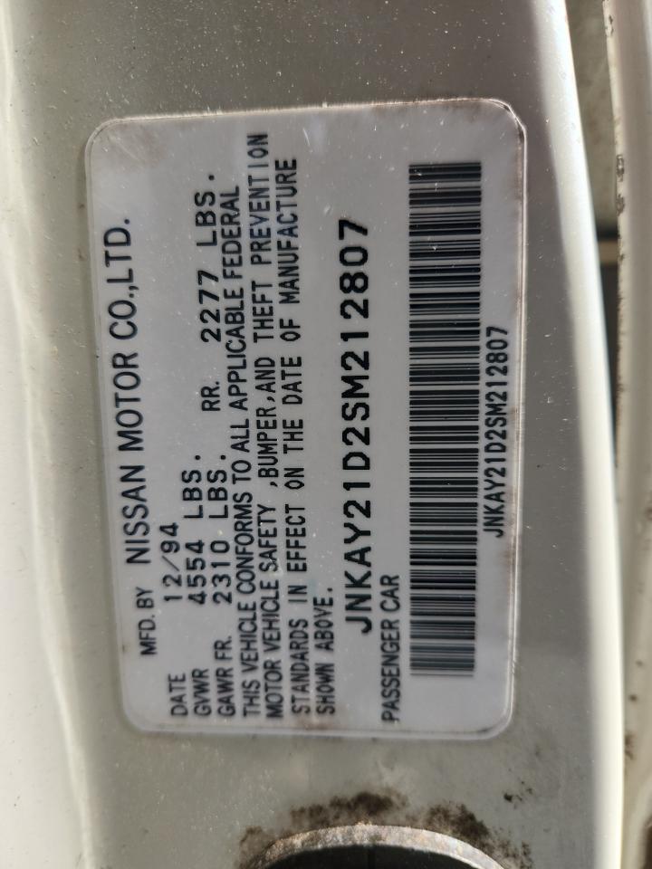 1995 Infiniti J30 VIN: JNKAY21D2SM212807 Lot: 71874405