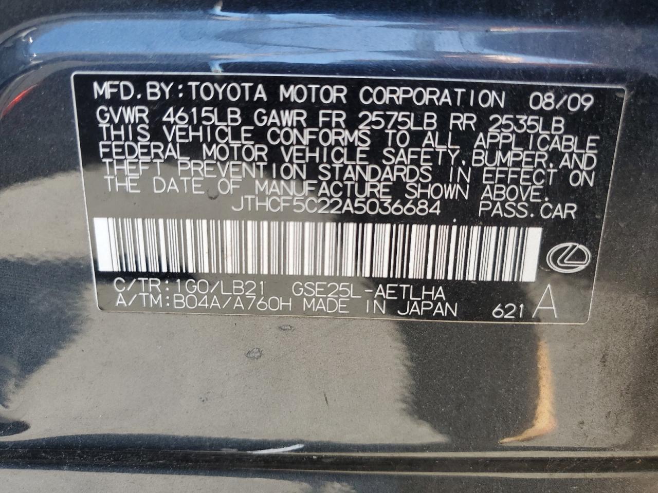 2010 Lexus Is 250 VIN: JTHCF5C22A5036684 Lot: 71976435