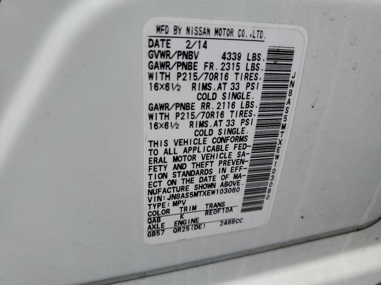 2014 Nissan Rogue Select S VIN: JN8AS5MTXEW103080 Lot: 81251365