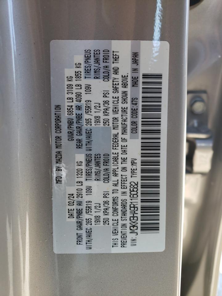 2024 Mazda Cx-90 Preferred VIN: JM3KKBHA9R1160582 Lot: 71732575