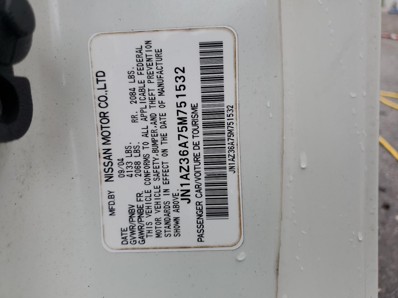 2005 Nissan 350Z Roadster VIN: JN1AZ36A75M751532 Lot: 84605815