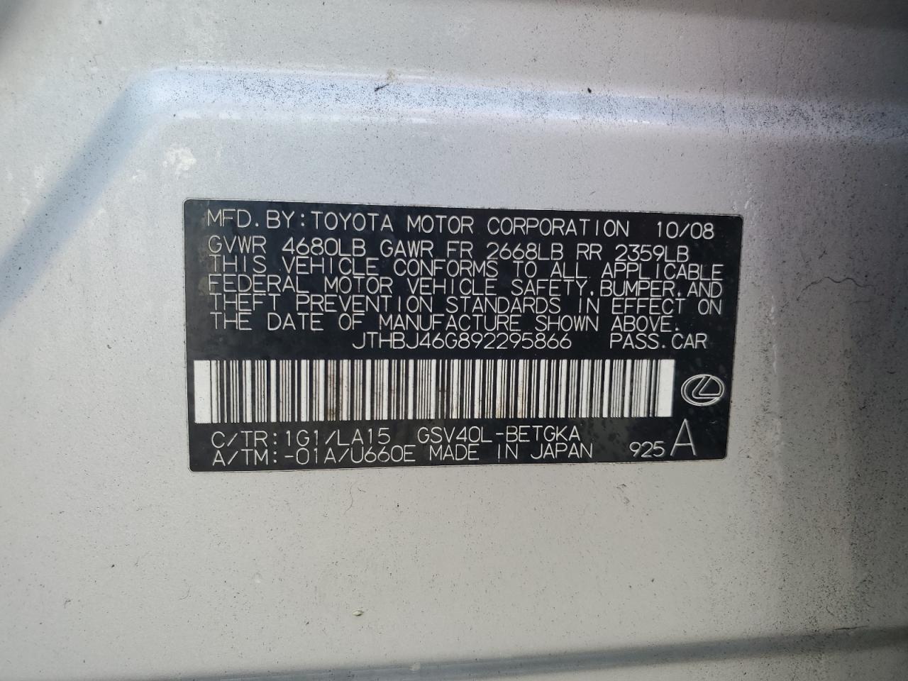 2009 Lexus Es 350 VIN: JTHBJ46G892295866 Lot: 82062395