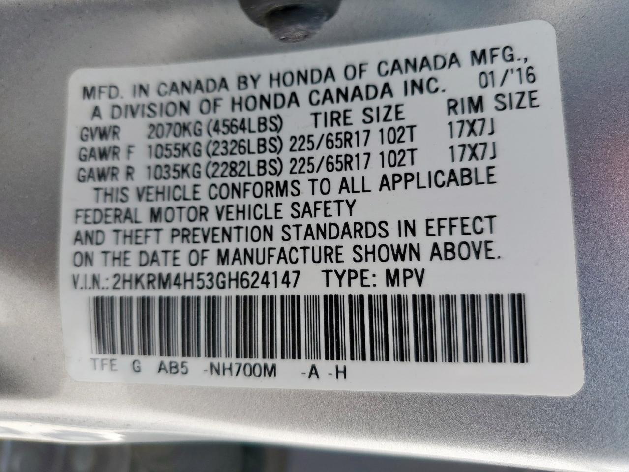 2016 Honda Cr-V Ex VIN: 2HKRM4H53GH624147 Lot: 81904115