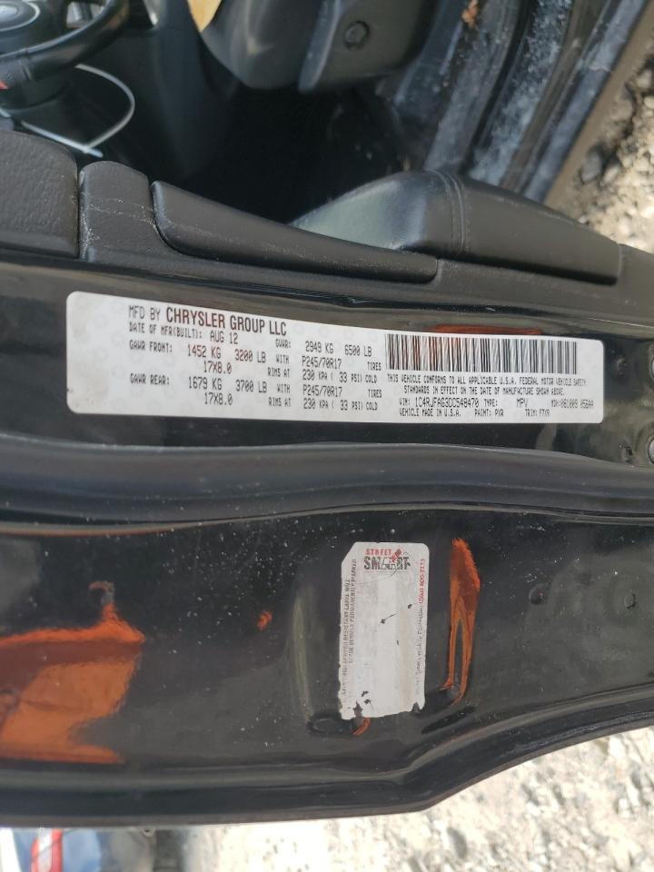 2013 Jeep Grand Cherokee Laredo VIN: 1C4RJFAG3DC548470 Lot: 84591775