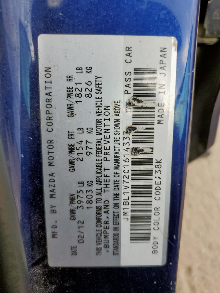 2012 Mazda 3 I VIN: JM1BL1V72C161433 Lot: 71897405