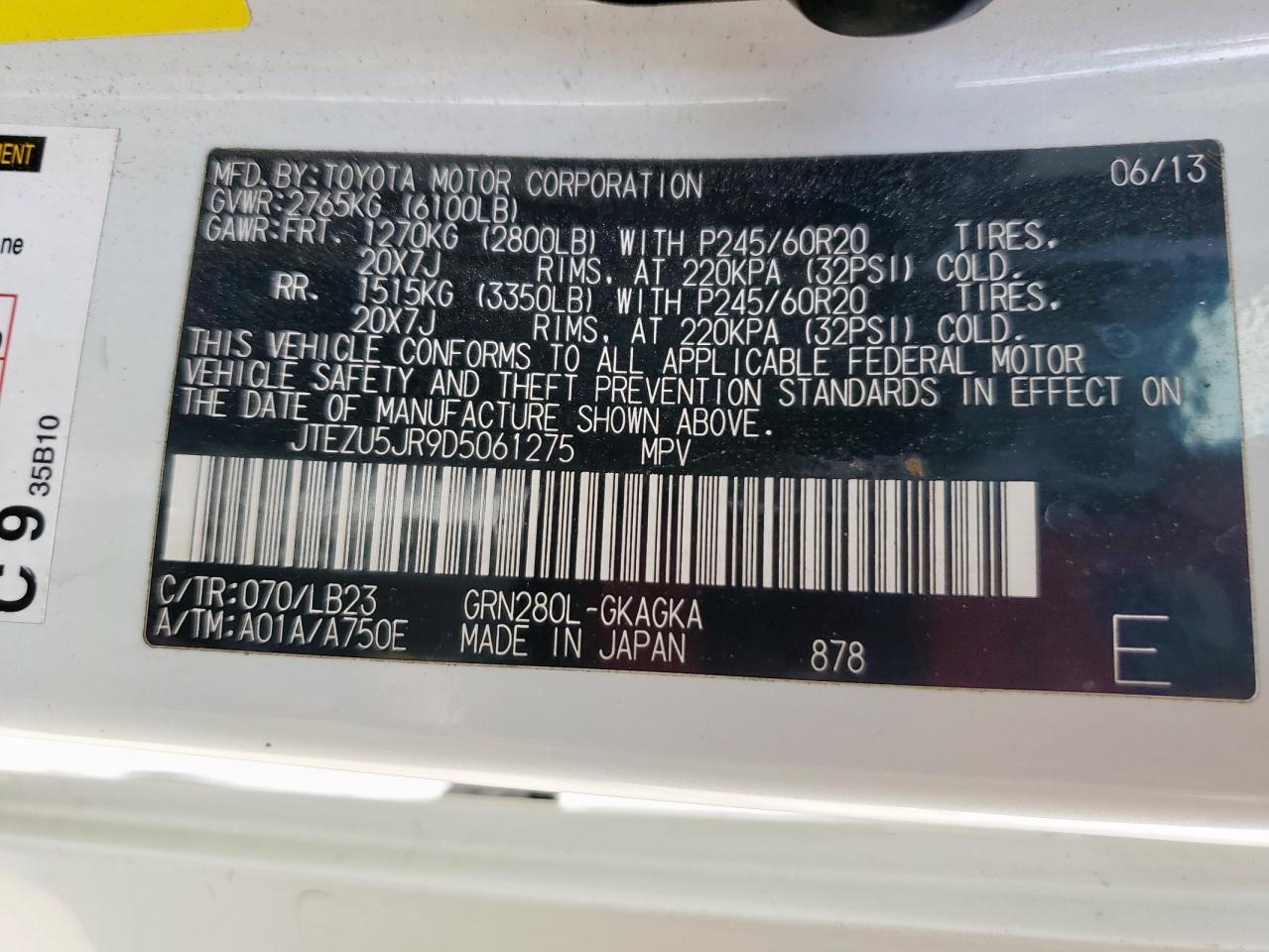 2013 Toyota 4Runner Sr5 VIN: JTEZU5JR9D5061275 Lot: 84026695